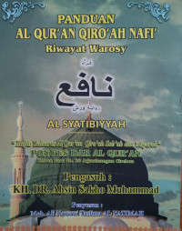 Panduan Al-Qur'an Qiro'ah Nafi' Riwayat Warosy