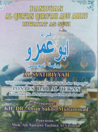 Panduan Al-Qur'an Qiro'ah Abu Amru Riwayat As-Susi