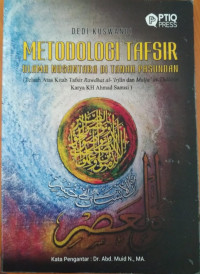 Metodologi Tafsir  : Ulama Nusantara di Tanah Nusantara