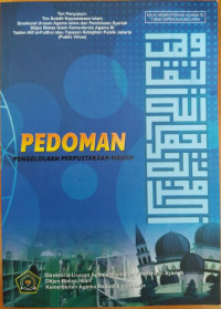 Pedoman Pengelolaan Perpustakaan Masjid