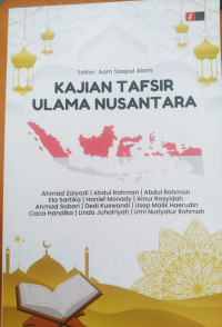 Kajian Tafsir Ulama Nusantara