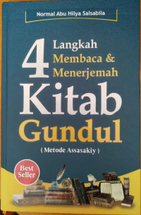 4 Langkah membaca & Menerjemah Kitab Gundul (Metode Assasakiy)