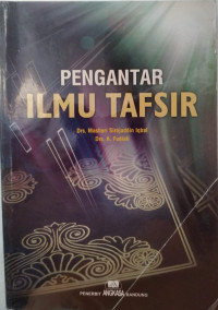 Pengantar Ilmu Tafsir