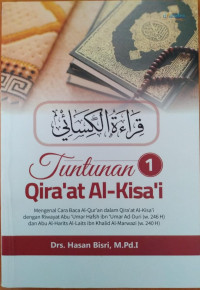 Tuntunan Qira'at Al-Kisa'i