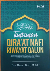 Tuntunan Qira'at Nafi Riwayat Qalun