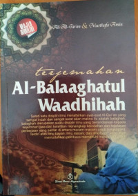 Terjemahan Al-Balaaghatul Waadhihah