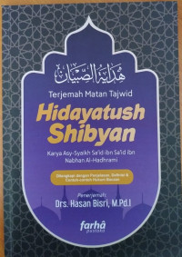 Terjemah Matan Tajwid : Hidayatush Shibyan