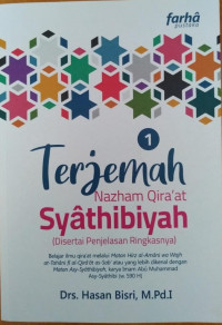 Terjemah Nazham Qira'at Syatibiyah Jilid 1