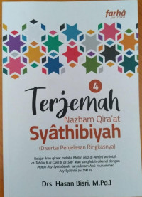 Terjemah Nazham Qira'at Syatibiyah jilid 4