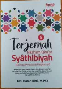 Terjemah Nazham Qira'at Syatibiyah jilid 5