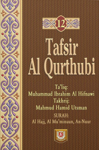 Tafsir Al Qurthutbi Jilid 12