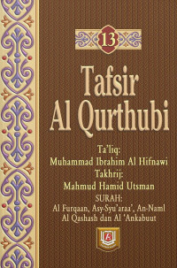 Tafsir Al Qurthutbi Jilid 13