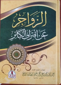 Al Zawajir 'An Iqtiraf Al Kabair