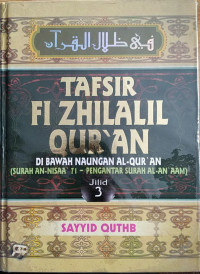 Tafsir Fi Zhilalil Qur'an Jilid 3